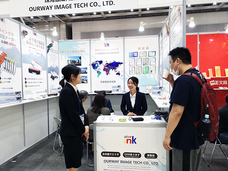 Isot exhibition 2019, Tokyo, Japan
