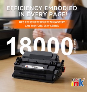 Starink HPC CF258Y CF259Y CF276Y W9024Y CAN T08Y CRG-057Y Ultra-high Page Yield Toner Cartridge