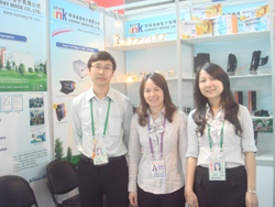 2012 The 111th Canton Fair