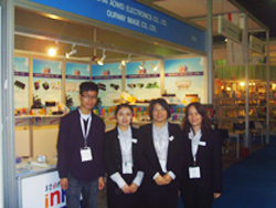 2012 Paperworld(dubai) Expo