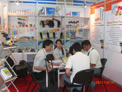 2011  The 110th Canton Fair