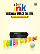 Toner Cartridge