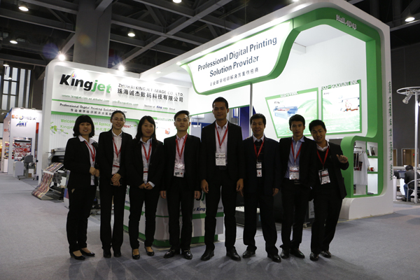 D.PES SIGN EXPO -CHINA 2015