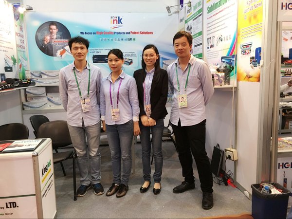 119th Canton Fair