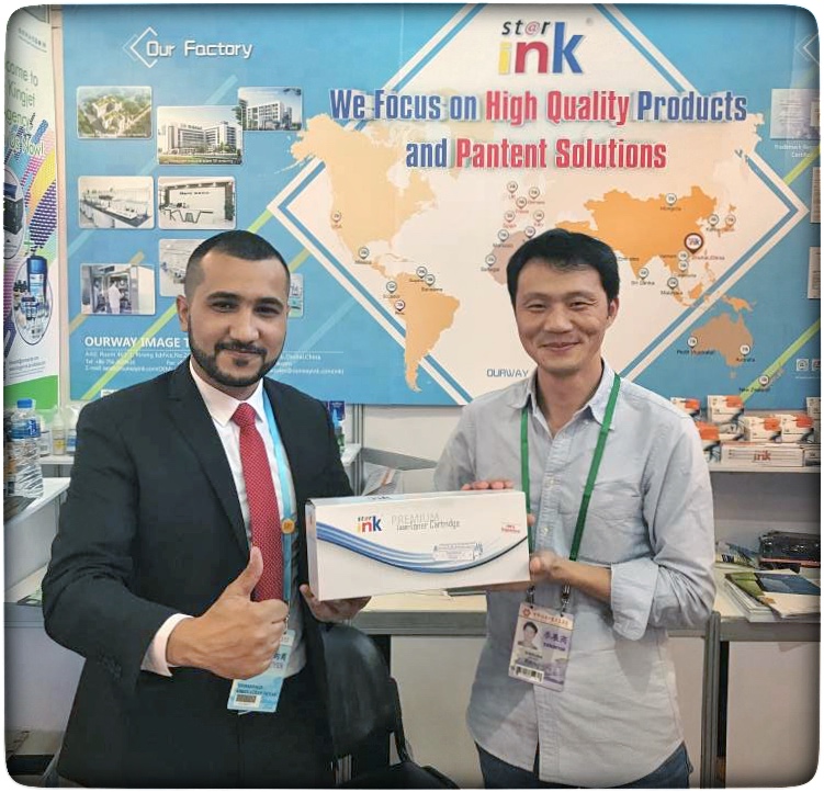 122th Canton Fair