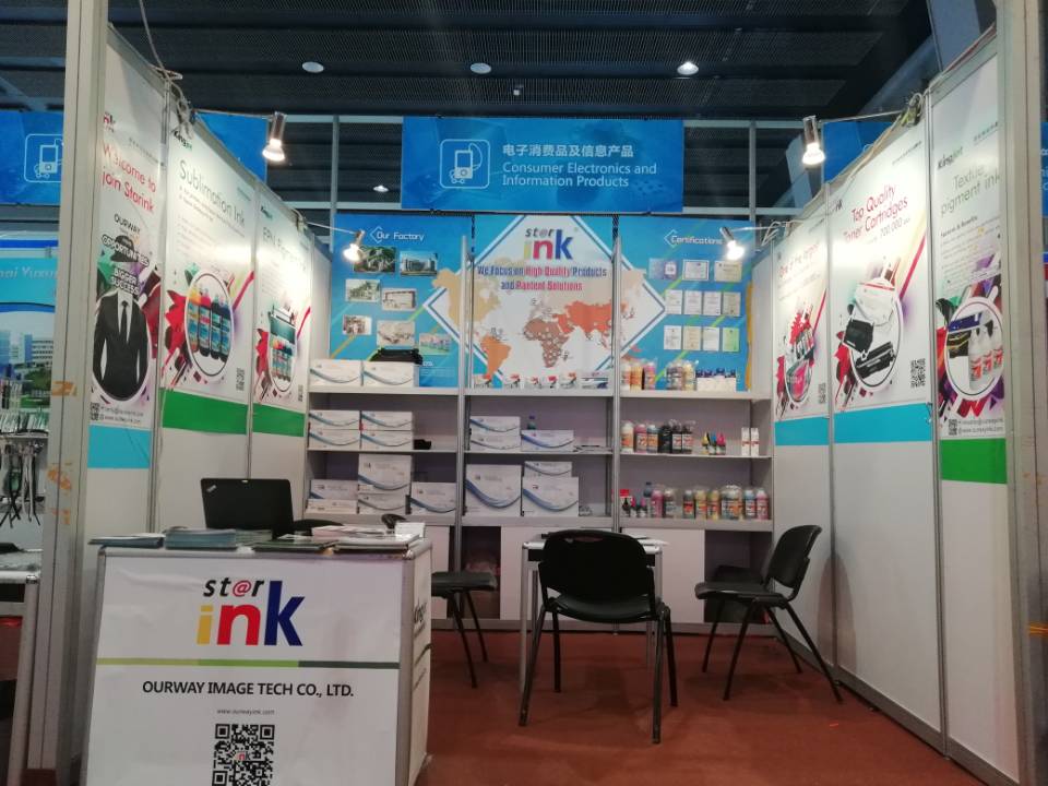 123th Canton Fair