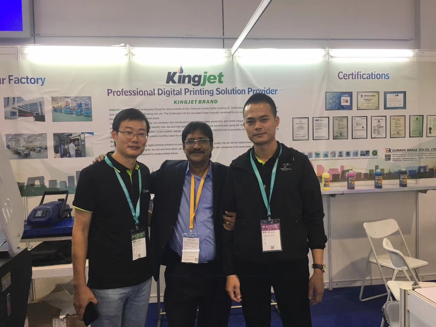 ITMA ASIA+ CITME 2018